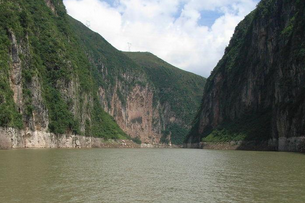 The Lesser Three Gorges