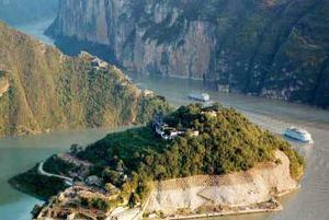 Lesser Three Gorges