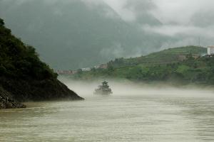 Lesser Three Gorges