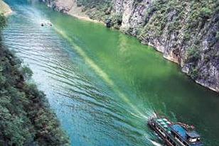 Lesser Three Gorges