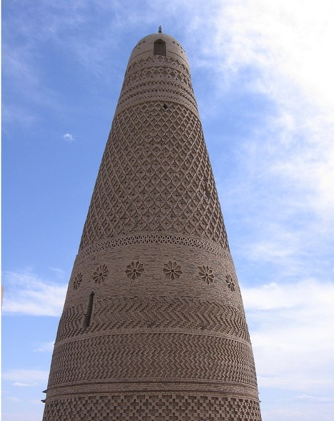 Emin Minaret (Su Gong Ta)