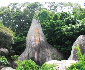 Wanshi Rock Tourist Area