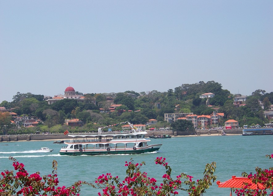 Island of Blown Waves (Gulangyu Island)