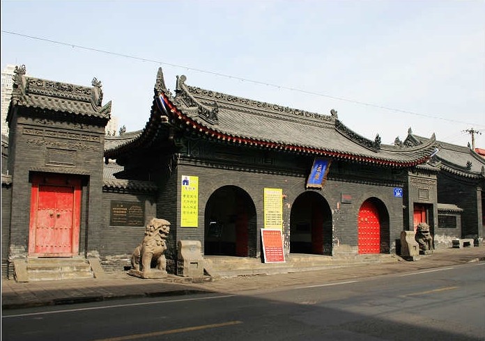 The Confucian Temple