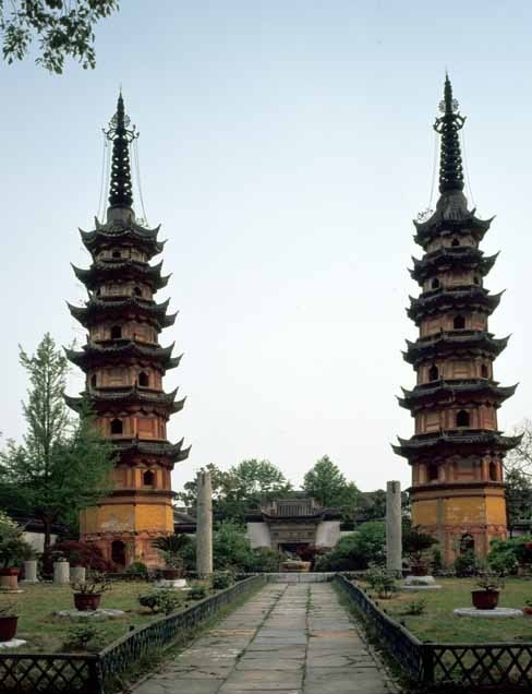 The Twin Pagodas  