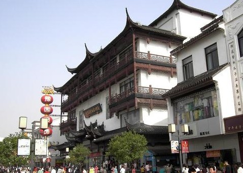 Guanqian Street 