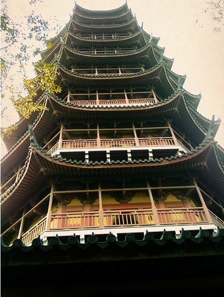 The North Temple Pagoda