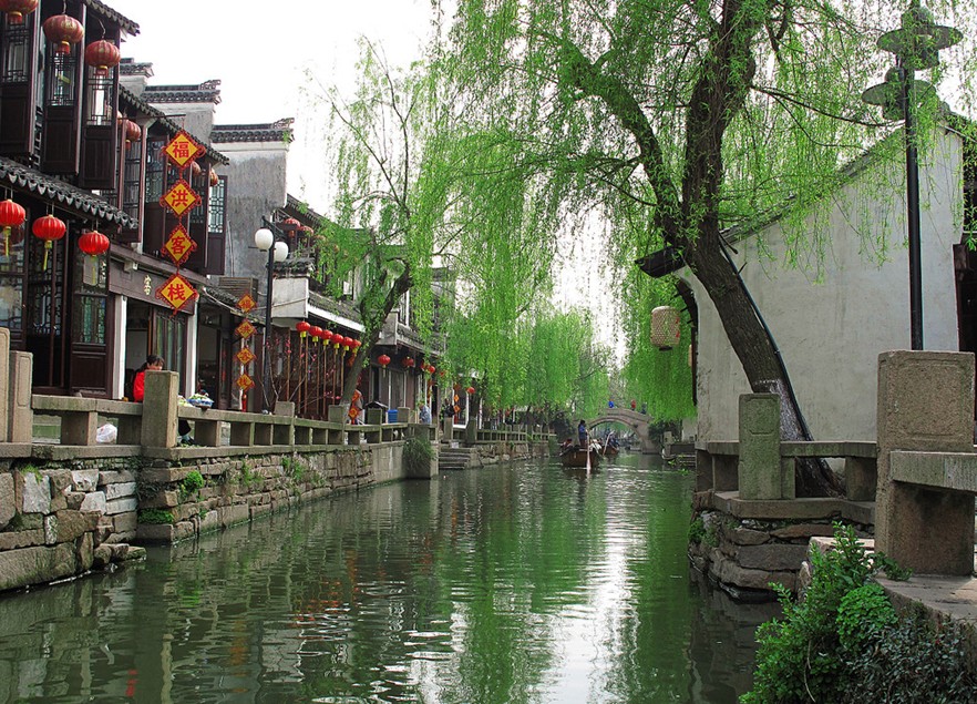 Zhouzhuang 