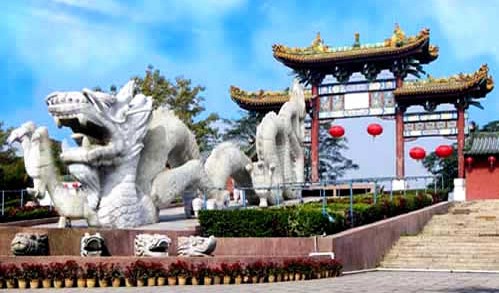 Longgang Garden