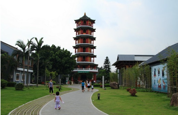 Longgang Garden