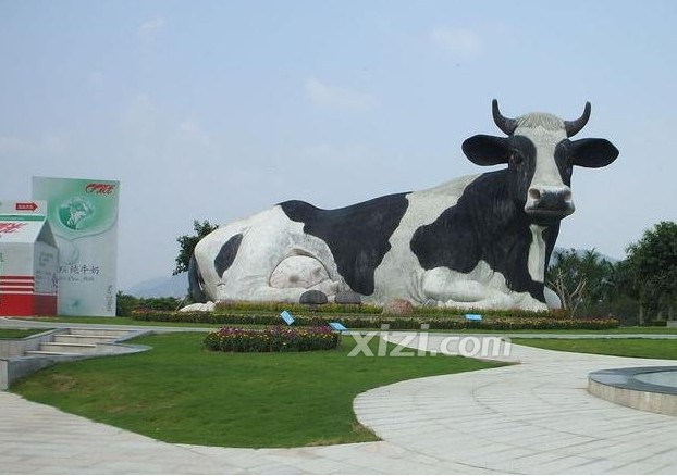Guangming Oversea Chinese Livestock Farm