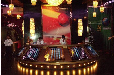 Music Space, Suzhou Guide, Suzhou Travel