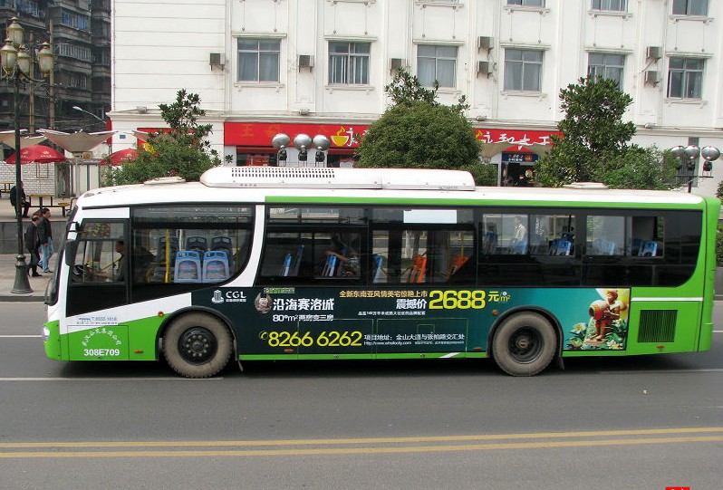 Public Bus, Wuhan Travel， Wuhan Guide
