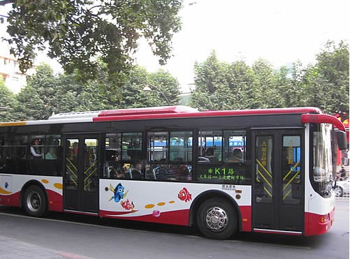 Public City Bus, Fuzhou  Travel， Fuzhou  Guide