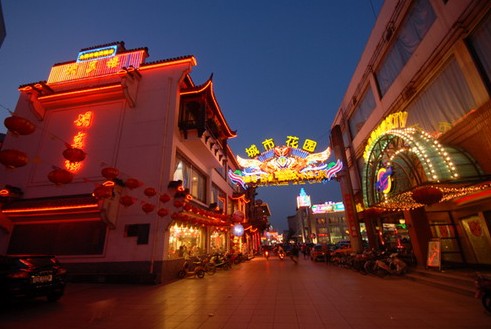 Delicacies Street on Zhongshan Road, Yichang Travel, Yichang  Guide