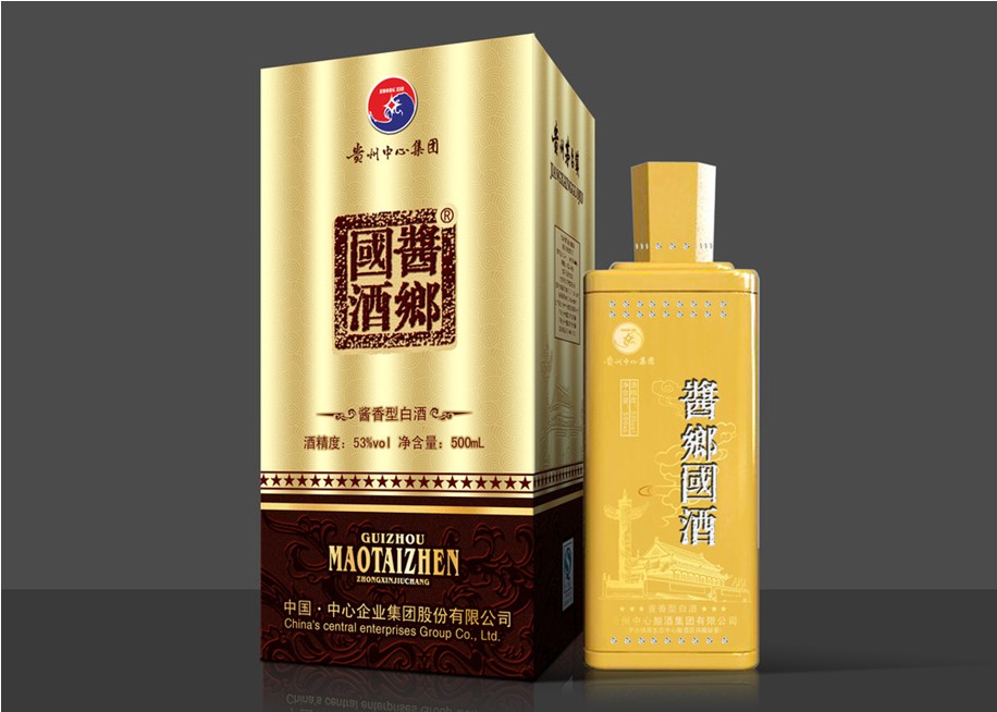 Maotai Wine , Guiyang  Travel, Guiyang  Guide 