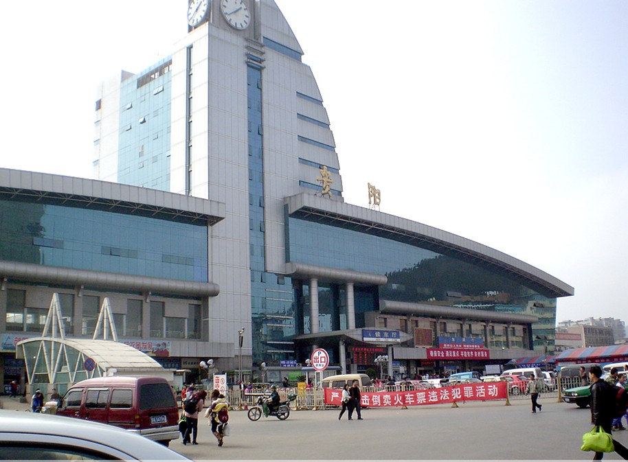 Train Station, Guiyang  Travel, Guiyang  Guide 