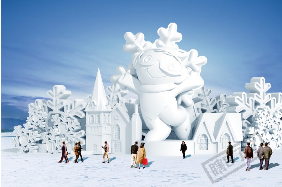 Ice and Snow World , Harbin  Travel, Harbin Guide 