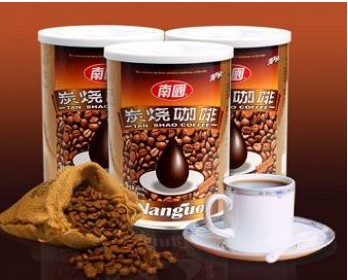 Hainan Coffee , Haikou  Travel, Haikou  Guide 