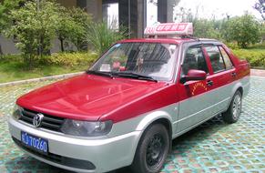 Taxi, Huangshan Travel, Huangshan Guide