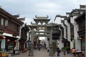 Tunxi Old Street, Huangshan Travel, Huangshan Guide