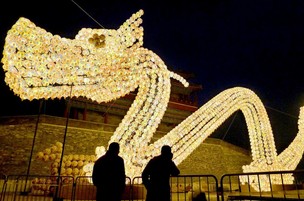 Dragon Panel Lantern, Jiujiang Travel, Jiujiang Guide