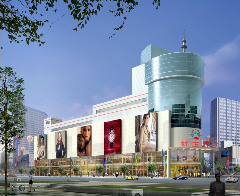 New World Department Store, Shenyang Travel, Shenyang Guide  
