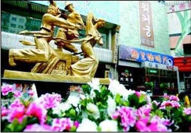 West Tower Street, Shenyang Travel, Shenyang Guide  