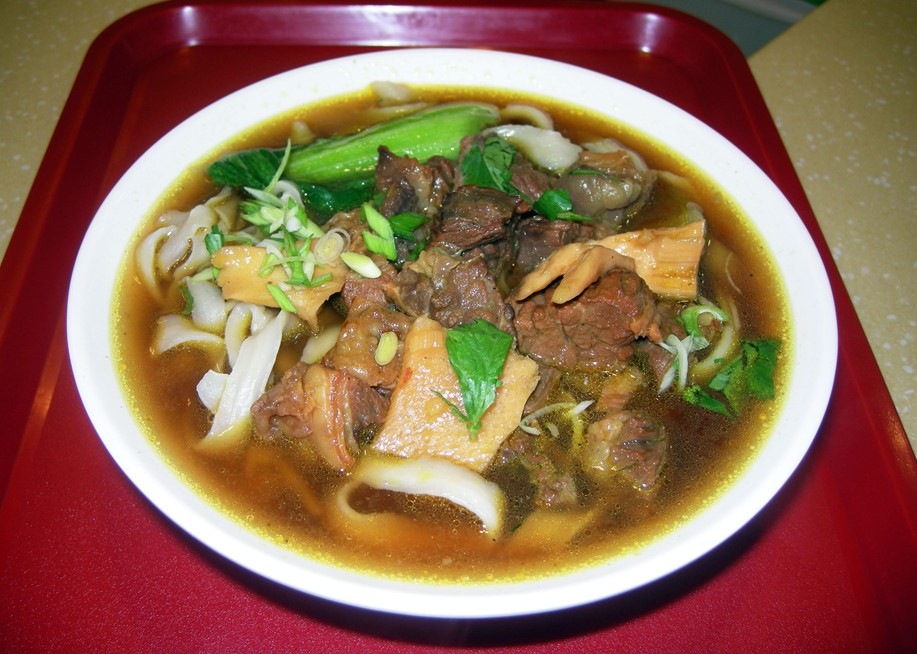 Daoxiao mian, Taiyuan Travel, Taiyuan Guide 