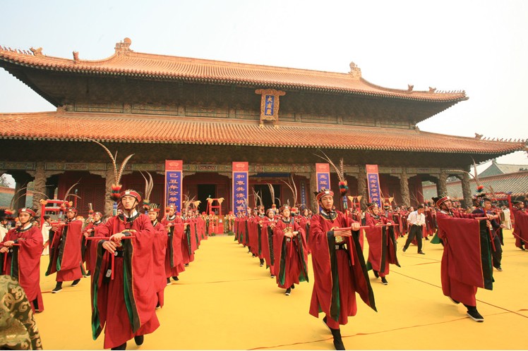 International Confucius Cultural Festival , Qufu Travel, Qufu Guide  
