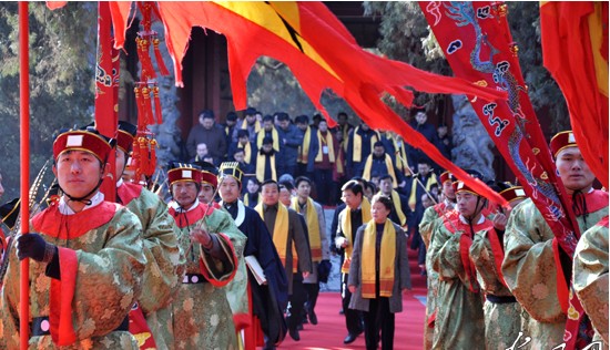 Ceremony that open the city gate of Ming dynasty , Qufu Travel, Qufu Guide  