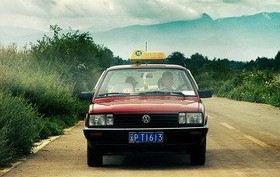 Taxi, Lijiang Travel, Liiang Guide