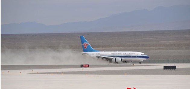 Plane, Turpan Travel, Turpan Guide 