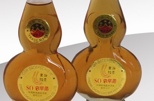 Caterpillar Fungus Wine, Xining Travel, Xining Guide