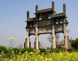 Arches (Paifang)