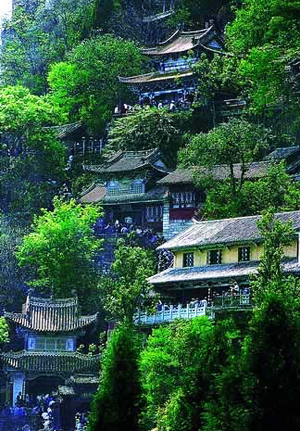 Sanqingge Pavilions