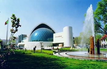 Tianjin Museum of Natural History-2.jpg 