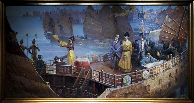 Zheng He.jpg 